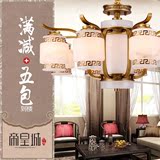 帝皇城新中式吊灯云石灯现代客厅吊灯全铜灯装饰灯复古灯具H8068