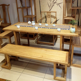 新中式茶桌会议桌餐桌茶道桌禅意免漆老榆木茶桌椅组合圈椅