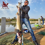 汉鼎巨鲤台钓竿手竿6.3 7.2 8.1米日本碳素超轻超硬鲤鱼竿钓鱼竿