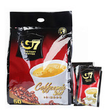 越南特产中原g7三合一速溶咖啡800g 香浓好喝冲饮品拍拍乐零食