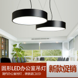 现代简约LED餐厅吊灯个性铝材艺术圆形灯饰办公室写字楼客厅卧室