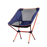 户外折叠椅便携式休闲靠背凳超轻铝合金钓鱼椅沙滩快速折叠椅子