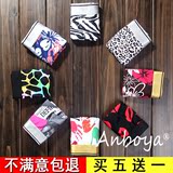 Anboya 【最牛逼花色】冰丝内裤男士卡通性感U凸四平角内衣短裤头