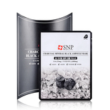 韩国正品SNP炭矿物质竹炭黑面膜贴10片/盒 嫩白补水深层清洁男女