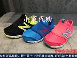 专柜正品代购New Balance/NB童鞋男女童运动鞋K150SBBY/SBYY/SPGY