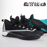 新款Adidas Crazylight Boost 2.5 哈登男子篮球鞋 AQ7584现货