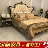 欧式实木床 黑檀烤漆时尚法式1.8米双人床 新古典豪华床促销价