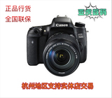 【亚虎数码】佳能Canon EOS 760D单反相机760D 18-135mm套机