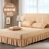 全棉斜纹纯色夹棉绗缝床裙床罩单件纯棉定位床盖保暖加厚防滑床单