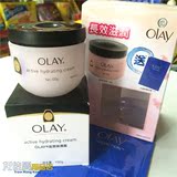 包邮! 香港代购 Olay/玉兰油长效滋润保湿霜100g  送水凝修护面膜