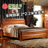 全实木床 床 2米2.2米 现代中式1.5/1.8米床橡木床双人床 储物床