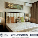 新中式实木床现代简约软包床中式古典双人床1.8米样板间卧室家具