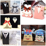 欧式婚礼糖果纸盒手提喜糖袋盒子创意结婚庆用品回礼袋批发包邮