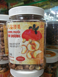 越南特产平阳八婆腰果 特级带皮碳烤腰果坚果仁 盐焗罐装500克