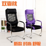 弓形电脑椅网布家用办公椅高背舒适座椅网椅透气椅人体工学休闲椅