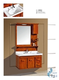 高档豪华古典实木浴室柜橡木卫浴柜洗脸台组合红木琥珀色带镜前灯