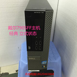 戴尔990SFF790SFFSFF台式电脑小主机准系统1155针i3 i5 i7整机