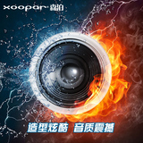Xoopar XG21008iphone6/5s蓝牙音箱迷你小钢炮安卓音响ipad低音炮