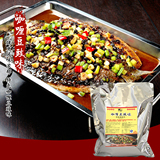 蜀邦咖喱烤鱼料1kg 豆豉烤鱼调料 重庆万州诸葛专用底料 餐饮专用