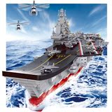 兼容乐高航母模型拼装积木玩具军事战斗群辽宁号14岁以上航空母舰