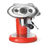 行货正品Illy x7.1意利外星人Iperespresso全自动胶囊机咖啡机