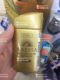 现货 日本代购资生堂2016新版anessa安耐晒金瓶防晒霜SPF50+60mL