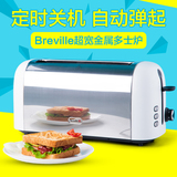 澳大利亚Breville 超长吐司机 四片六档烤面包机不锈钢多士炉