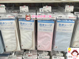 现货 日本代购 阿卡佳婴幼儿宝宝防水垫隔尿垫床垫70*120cm日本制