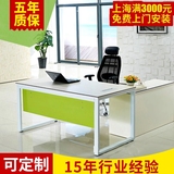 上海厂家直销办公家具时尚老板桌主管桌钢木办公台简约现代经理桌