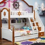儿童双层子母床多功能高架组合床实木柱高低3层母子床拖床梯柜A07