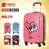 新秀丽拉杆箱红标正品中国娃娃R81/AE0/41S旅行箱万向轮儿童箱AD9