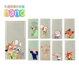 疯狂动物城 苹果ipod nano7保护套超薄可爱卡通nano8创意硅胶套壳