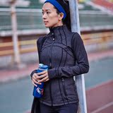 小溪家女子专业跑步修身显瘦拉链衫外套夹克运动休闲瑜伽健身衣服