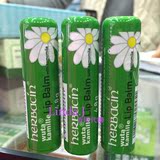 香港代购 德国Herbacin贺本清小甘菊敏感修护滋润保湿润唇膏4.8g