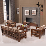 实木沙发现代简约新中式客厅组合三人位小户型橡木布艺可拆洗家具