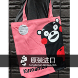 日本代购 熊本熊 kumamon 卡通棉布帆布单肩包手提包 环保袋 动漫