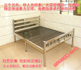 定制304或202现代铁艺钢木不锈钢床1.2米1.5米1.8米单双人床