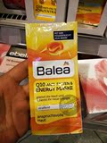 预定 misskit代购德国Balea芭乐雅辅酶Q10抗皱提拉紧致抗氧化面膜