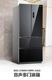 Ronshen/容声BCD-378WKV1MPK-XA22多门风冷变频冰箱 新款镜面冰箱