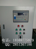 西门子恒压供水控制柜 V20变频器1.5KW 一控二 变频控制柜壁挂式
