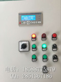 ABB恒压供水控制柜 ABBACS510变频器4KW 一控一变频柜壁挂式