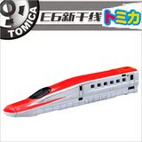 日本正版Tomy TOMICA 多美卡123号E6新干线 合金火车模型儿童玩具