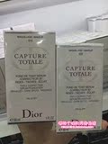 香港代购 Dior/迪奥 活肤驻颜修复焕采精华粉底液30ml SPF25 清透