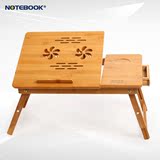 诺特伯克 床上电脑桌 可折叠带抽屉散热懒人桌 简易笔记本电脑桌