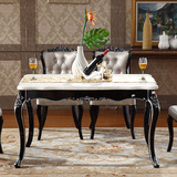 新古典欧式餐桌椅组合6人 韩式大理石餐桌4人饭桌小户型 长方形黑