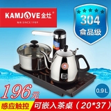 KAMJOVE/金灶 T-500A智能温控电热茶炉自动上水加水功夫茶具T500A