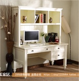 连体书桌柜 组合书桌书架 小孩写字台 全实木 白色 环保家具定制