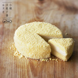 日本代购北海道特产零食LeTAO双层芝士酸乳酪蛋糕情人礼物