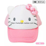 免代购！Sanrio 美乐蒂 Hello Kitty 女童女宝宝棒球帽遮阳帽