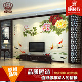 家装狂欢节 现代中式电视瓷砖背景墙客厅沙发3D雕刻影视墙砖壁画